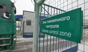 93,7 процента импорта в Казахстан из ЕАЭС приходится на Россию - исследование