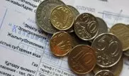 Когда алматинцам вернут переплаченные за воду 600 миллионов тенге
