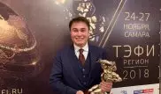 Арман Давлетьяров получил премию ТЭФИ