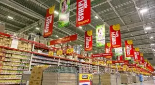 К декабрьским праздникам Magnum увеличил ассортимент и держит цены