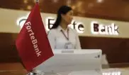 ForteBank покупает Банк Kassa Nova