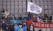 "Казахстан - не хоккейная страна. Зачем там команда?" - СМИ