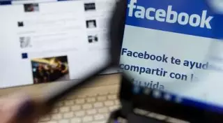 МИК РК объяснил ситуацию с системой информационного мониторинга