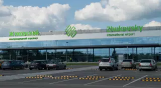 Жуковский - четвертый аэропорт в московском регионе. Как добраться?