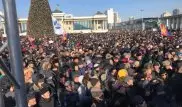 В Монголии массово протестуют против "коррумпированных властей"