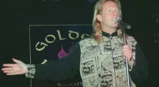 Судмедэксперты установили причину смерти Криса Кельми