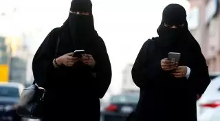 Женщин в Саудовской Аравии будут оповещать о разводе по SMS