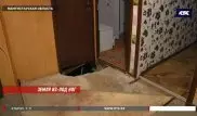 В многоэтажном доме Жанаозена пол провалился в подвал