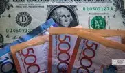 7 миллиардов долларов перевели казахстанцы и мигранты за рубеж - Нацбанк
