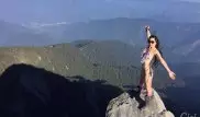Любительница гулять по горам в купальнике насмерть замерзла на Тайване