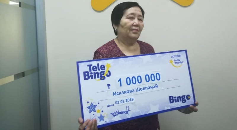 Жігіттер зейнеткерді блять