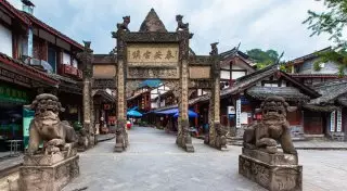 В Китае для привлечения туристов отреставрируют 1200-летний город