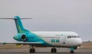 Самолет Bek Air повредили в аэропорту Алматы