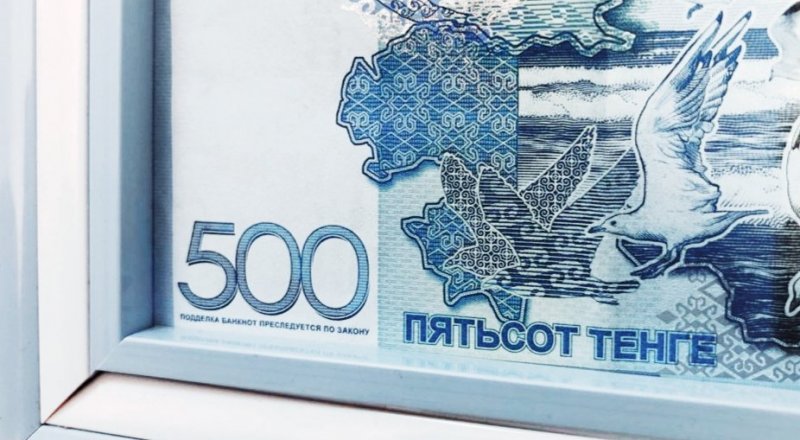 Фото ©Tengrinews.kz
