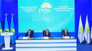Новая программа партии "Нұр Отан" ориентирована на интересы человека - Маулен Ашимбаев