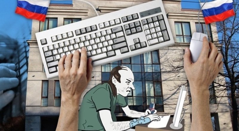 © Дмитрий Кутиль/mr7.ru