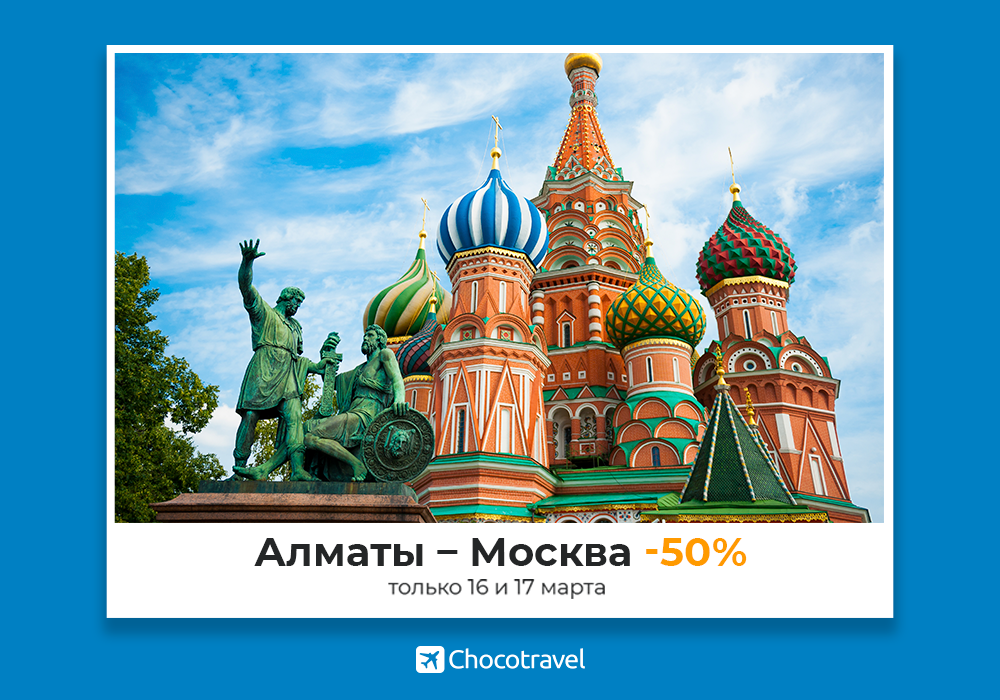 Фото©Shutterstock