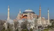 Собор Святой Софии в Стамбуле может стать мечетью