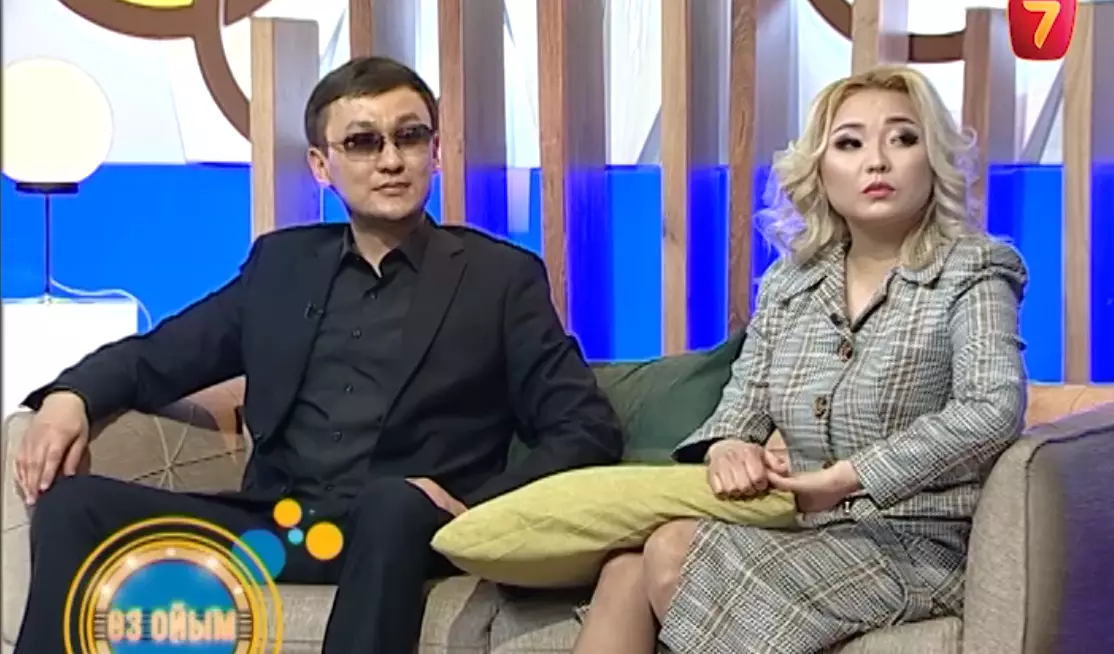 Қыздың жігітке сөз айтуы қазақта бұрыннан бар - Психолог