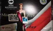 "Мисс Тараз - 2019" стала 17-летняя Дария Кенчинбаева
