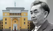 Как Каныш Сатпаев с нуля создал Академию наук Казахстана