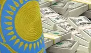 В Нацбанке назвали сумму внешнего долга Казахстана