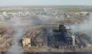 Китай закроет промышленный парк после гибели 78 человек на химзаводе
