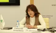 Сандугаш Кенжебаева стала заместителем главы Банка развития Казахстана