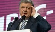 Порошенко получил гарантии неприкосновенности от США - СМИ
