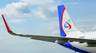 Алматинцы откроют новую карту маршрутов от "Уральских авиалиний"