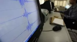 В Алматинской области произошло землетрясение