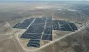 Солнечная электростанция "Гульшат" открыта в Карагандинской области