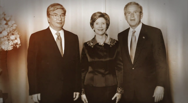 Кадр из видео