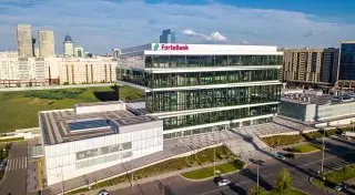 ForteBank и Азиатский банк развития прокредитуют МСБ на 31 миллиард тенге