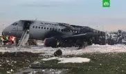 Пожар в самолете в московском аэропорту: 13 человек погибли