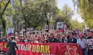 Сколько городов мира провели акцию "Бессмертный полк"
