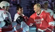 Путин упал после хоккейного матча в Сочи