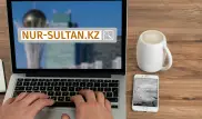 Владелец домена nur-sultan.kz рассказал, почему продает его за 25 миллионов