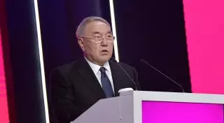 Назарбаев открыл Астанинский экономический форум