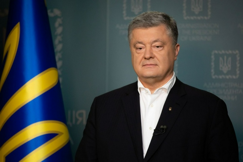 Фото: president.gov.ua