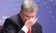 На Порошенко завели третье уголовное дело