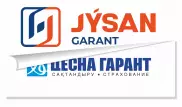 В будущее со страховой компанией Jýsan Garant