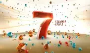 "Седьмой канал" начал вещание в формате 16:9