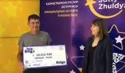 18 миллионов тенге выиграл в лотерею электрик из Алматинской области