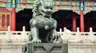 Путешествие на восток Поднебесной