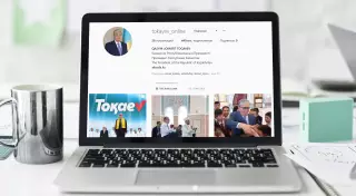 Пресс-секретарь Токаева рассказал о фейках в Instagram