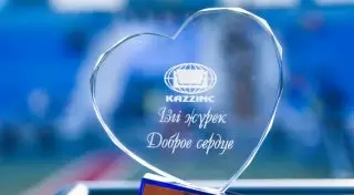 В Восточном Казахстане стартовало голосование за "супергероев"