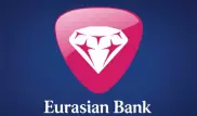 В Евразийском банке сменился председатель правления