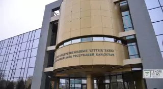 В Нацбанке ответили на аудиорассылку о переходе на алтын