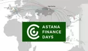 5 причин, почему нужно посетить конференцию Astana Finance Days
